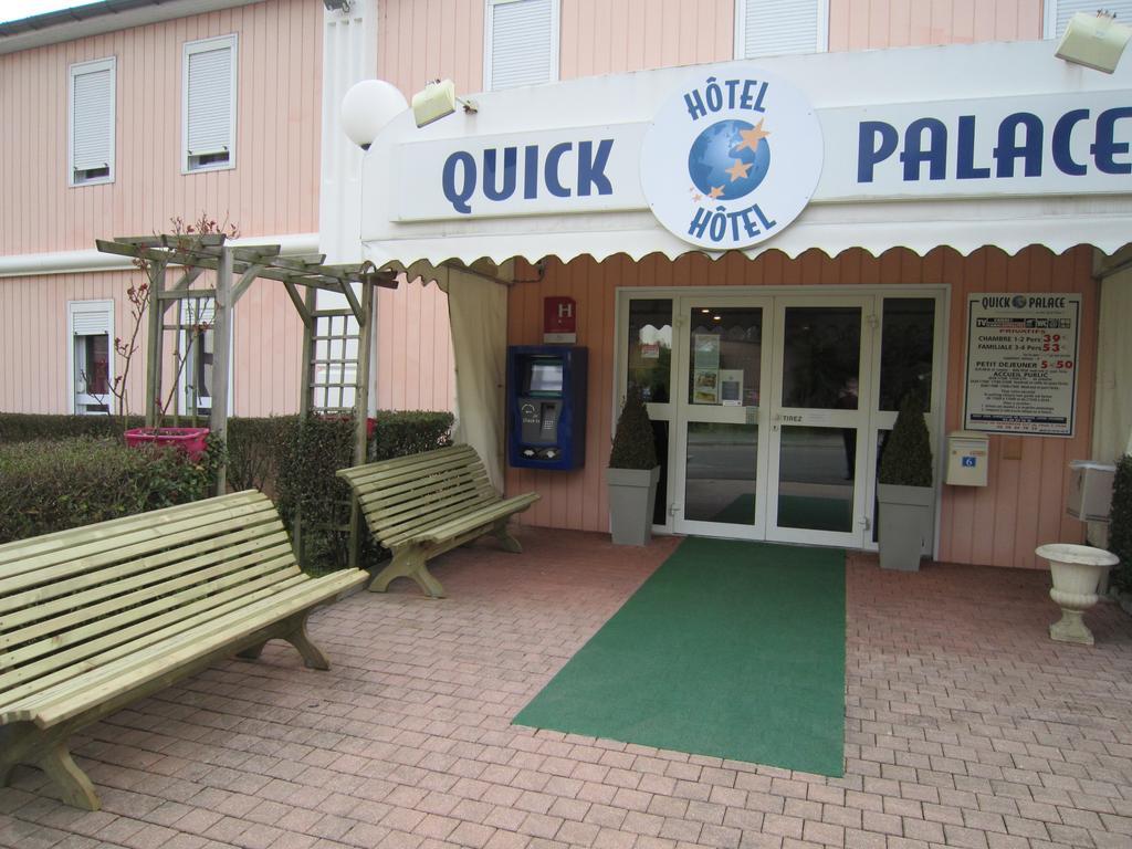 Hotel Quick Palace La Beaujoire 5*