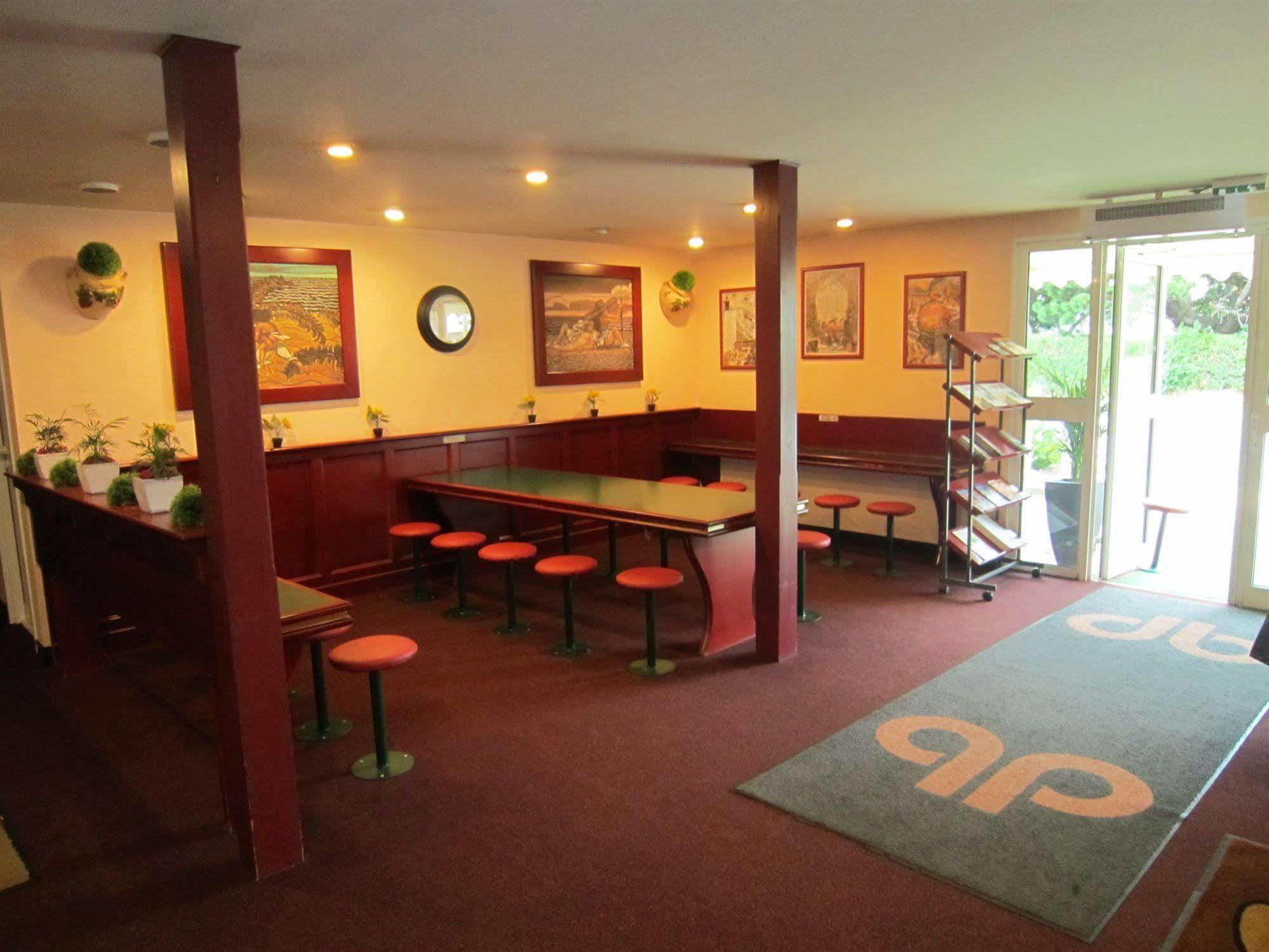 Quick Palace La Beaujoire