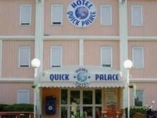 Hotel Quick Palace La Beaujoire 5*